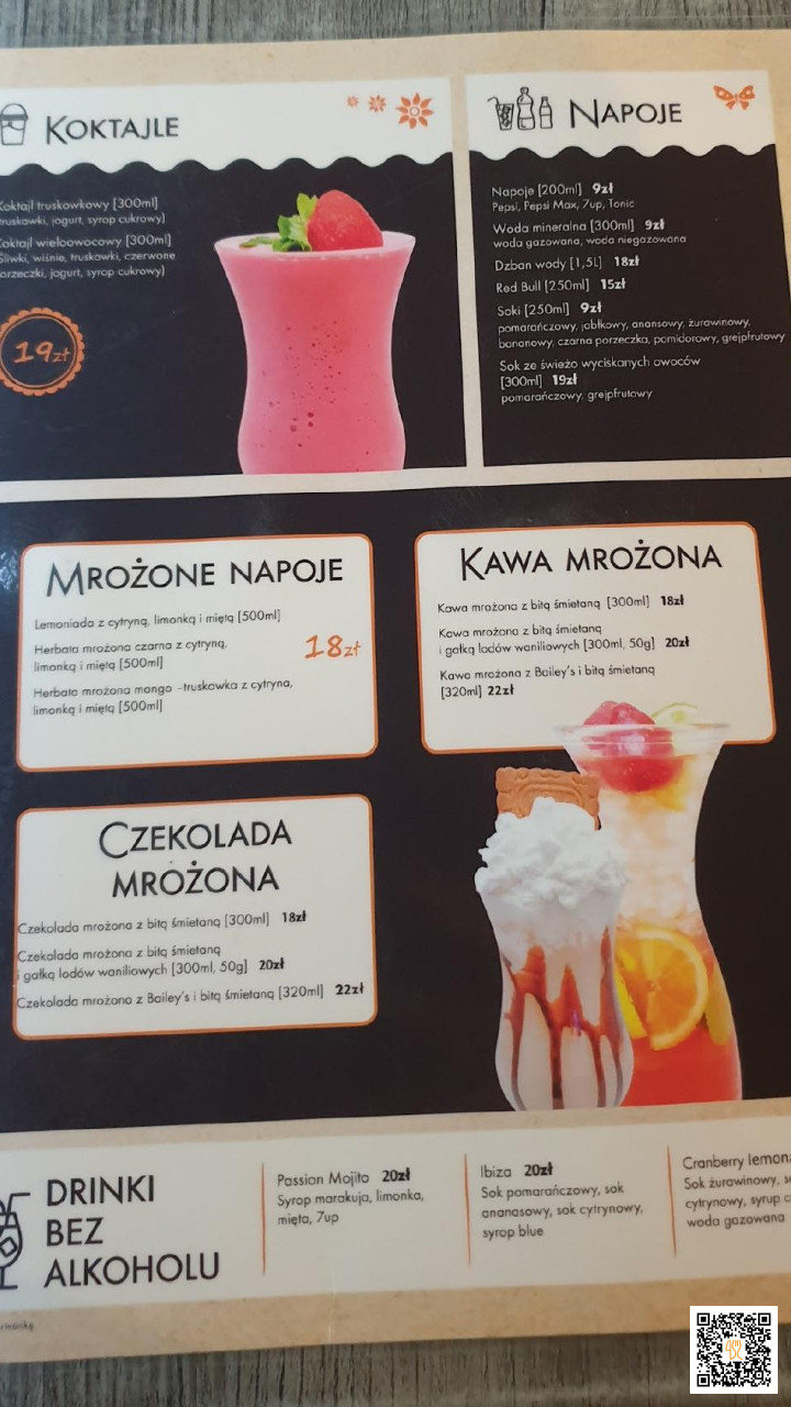 Pianola Menu