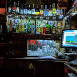 Propaganda À l'intérieur