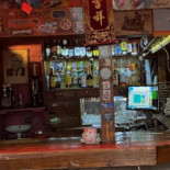 Propaganda À l'intérieur