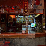 Propaganda À l'intérieur