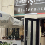 Haldi Garden Indian Exterior