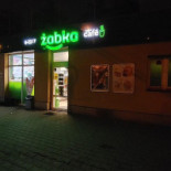 Frog Shop Extérieur