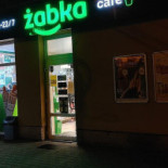 Frog Shop Extérieur