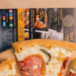 The Pizza Menu