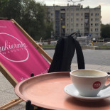 Cukiernia Wadowice Napój
