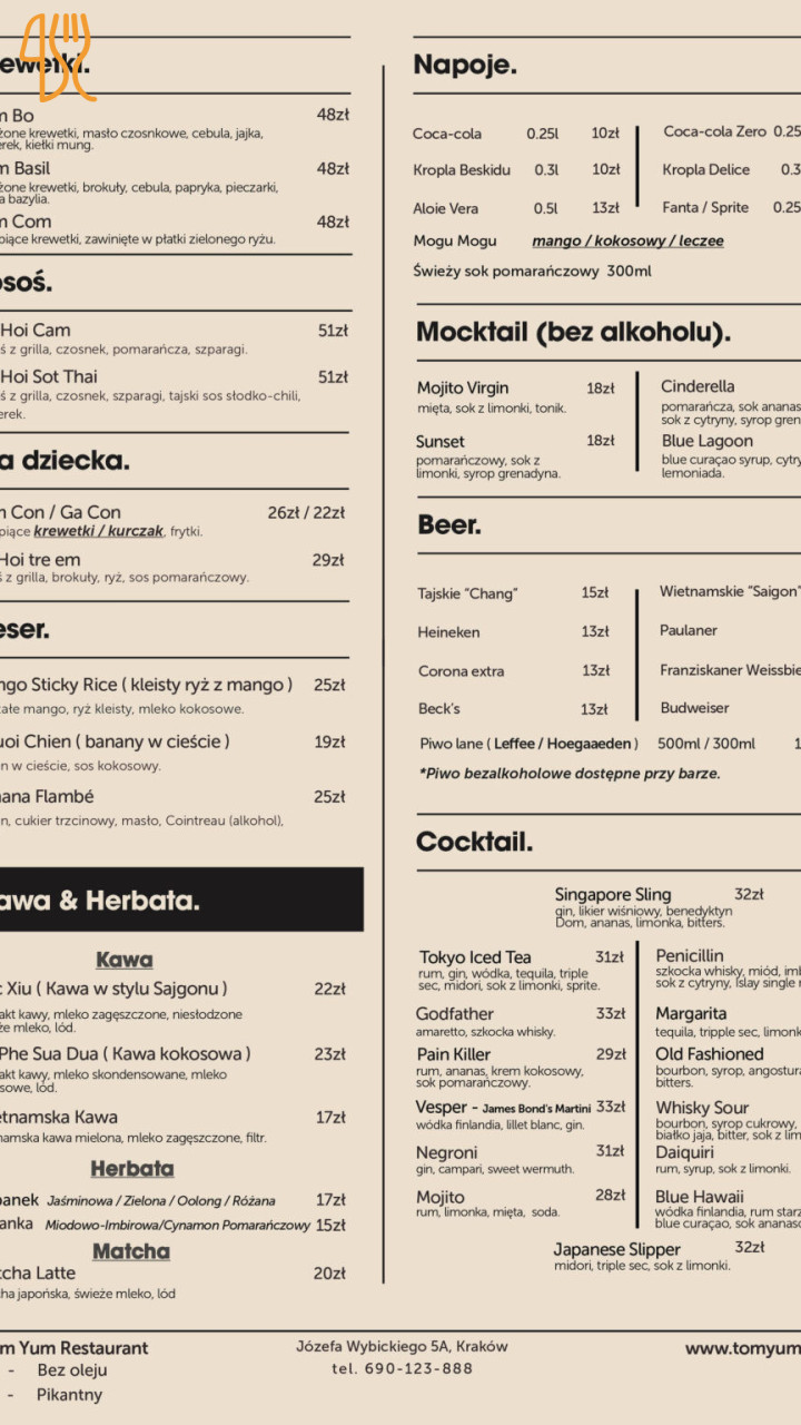 Tom Yum Menu