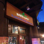 Burrito Buffet Na zewnątrz