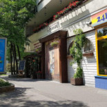 Stara Szafa Exterior