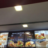 Kfc Kraków Conrada Wewnątrz
