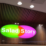 Salad Story Logo