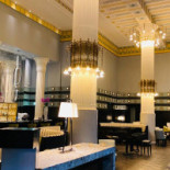 Column À l'intérieur