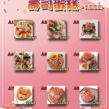 Dietetyk Paweł Horowski Menu