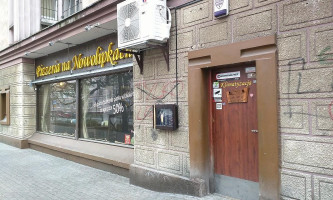 Pizzeria Na Nowolipkach Extérieur