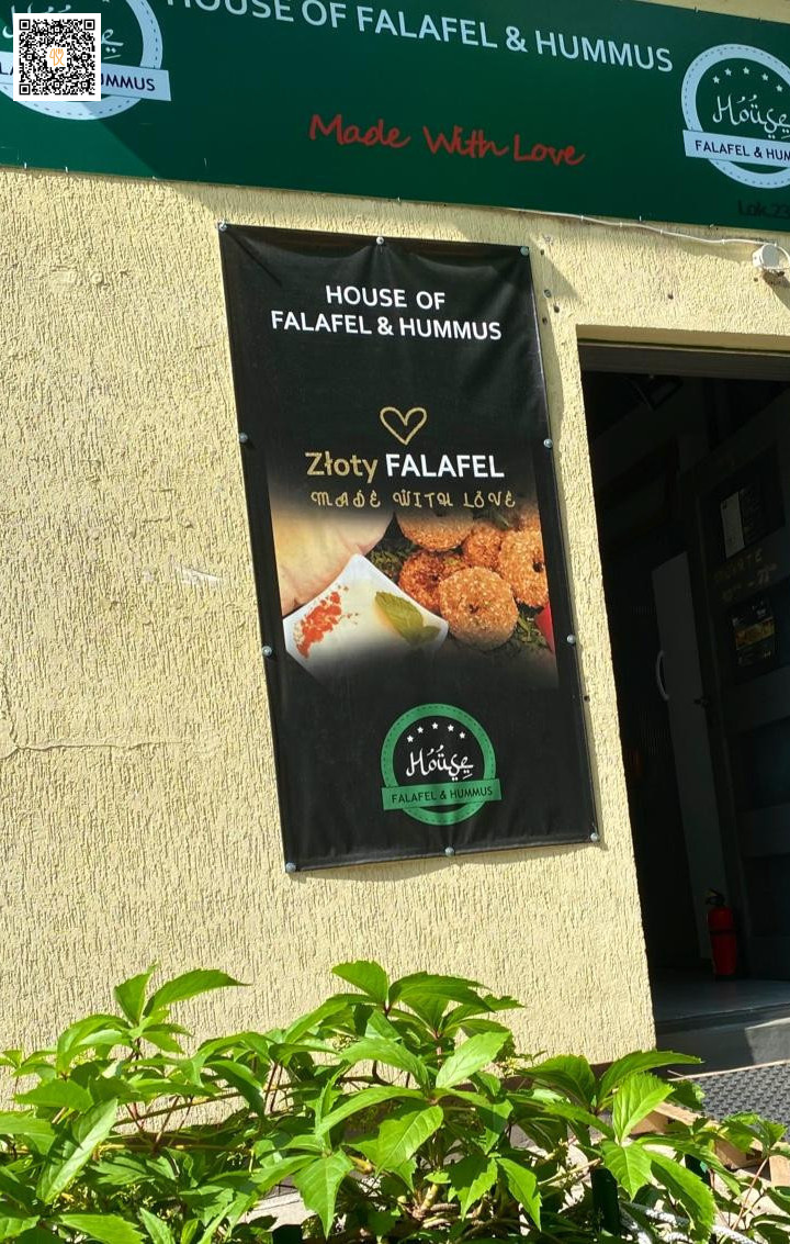 House Falafel Hummus Menu