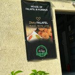 House Falafel Hummus Menu