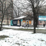 Piekarnia Otrębusy Na zewnątrz