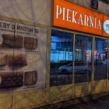 Grzybki Bakery And Confectionery Na zewnątrz