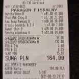 Hana Sushi Menu