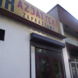 Azjatycki Handi Na zewnątrz