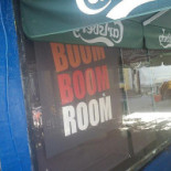 Boom Burger Na zewnątrz