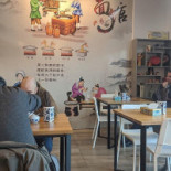 My Food China inside