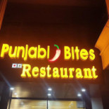 Pizzeria 105 Extérieur