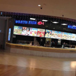 North Fish À l'intérieur