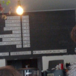 Sade Kebab Turkish Wewnątrz