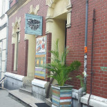 Okiem I Brzuchem Extérieur