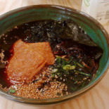 Tampo Ramen Nourriture