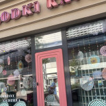 Słodki Kafej Extérieur