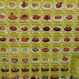 Curry „halong” Carte