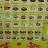 Curry „halong” Carte