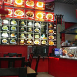 Curry „halong” À l'intérieur