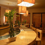 Maguro À l'intérieur