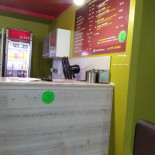 Noor Kebab Menu