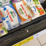 Żabka Prosto Z Pieca Menu