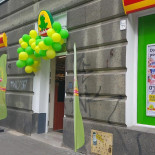 Żabka Prosto Z Pieca Napój