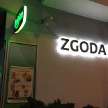 Żabka Prosto Z Pieca Wewnątrz