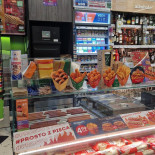 Żabka Prosto Z Pieca Menu