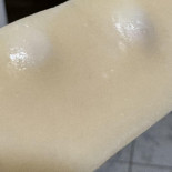Żabka Prosto Z Pieca Napój