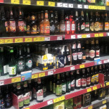 Żabka Prosto Z Pieca Wewnątrz