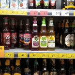 Żabka Prosto Z Pieca Napój