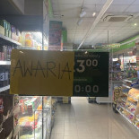 Żabka Prosto Z Pieca Wewnątrz