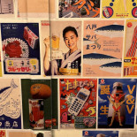 Achiachi Mokotów Japanese Menu