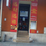 Phuong Dong Na zewnątrz