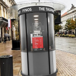 Just Win Cafe – Integracyjna Kawiarnia To Go Warszawa Na zewnątrz