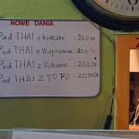 Bong Sen Menu