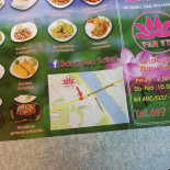Bong Sen Menu