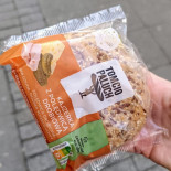 Żabka Prosto Z Pieca Menu